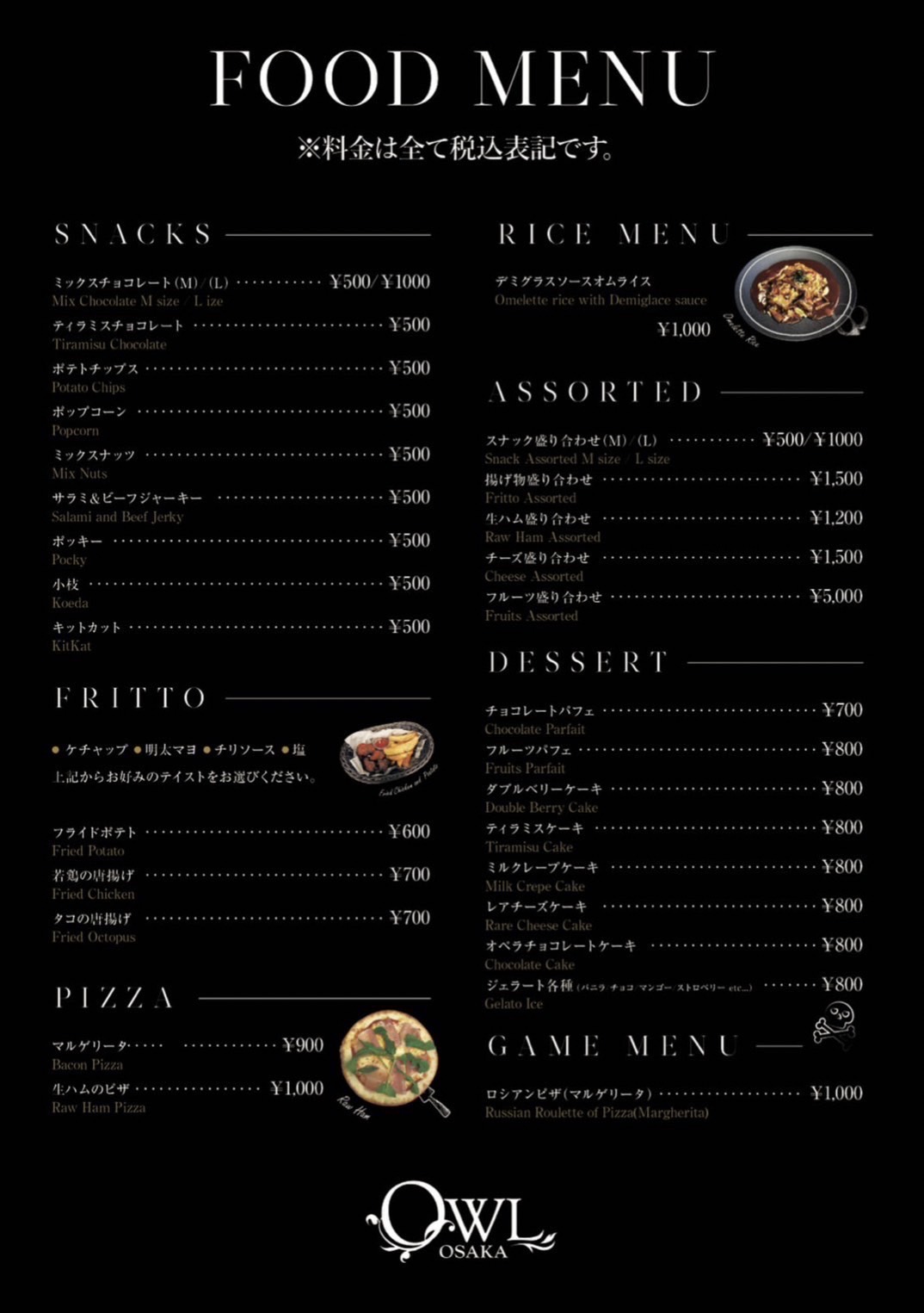 mobilemenu-img